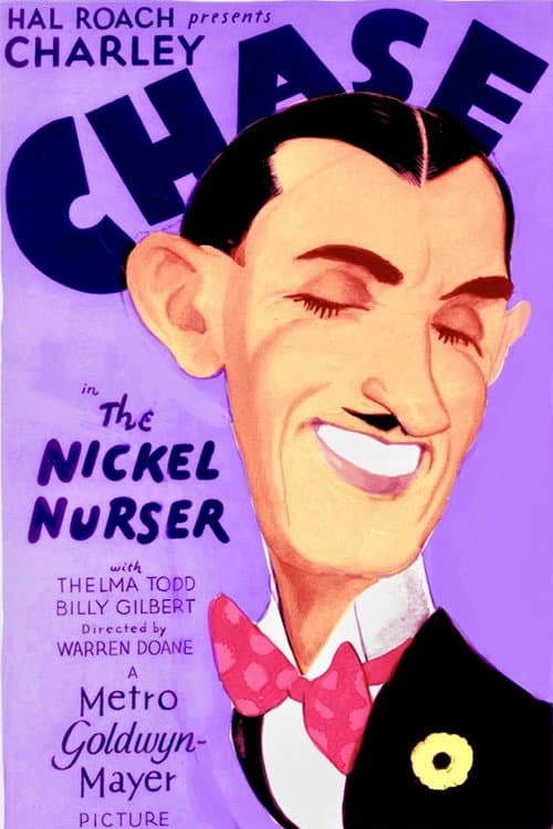 Постер: The Nickel Nurser