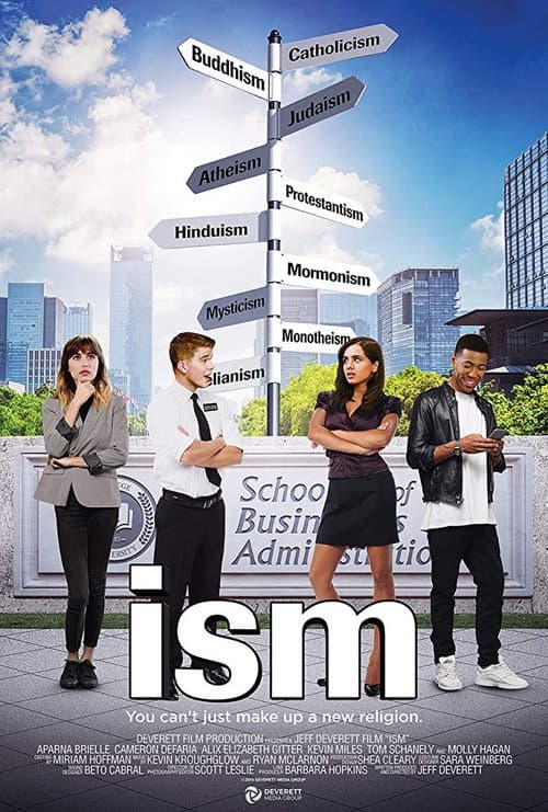Постер: ism
