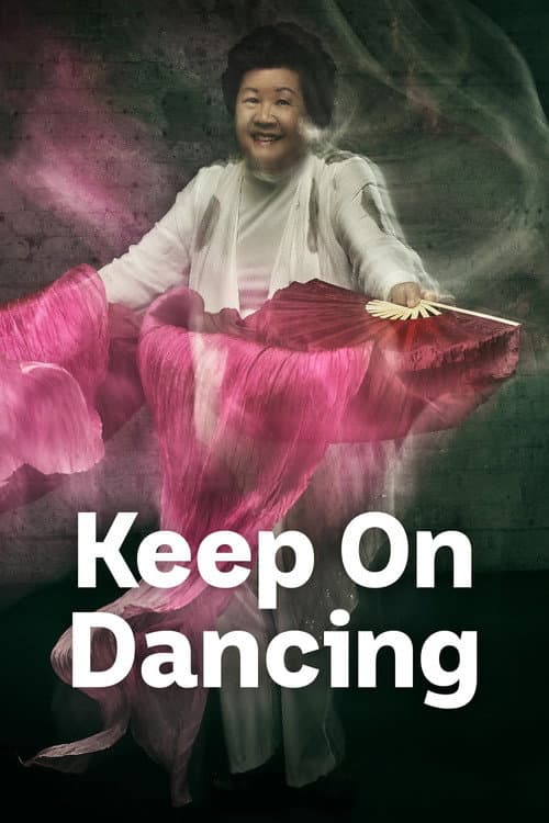 Постер: Keep On Dancing