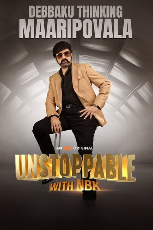 Постер: Unstoppable with NBK