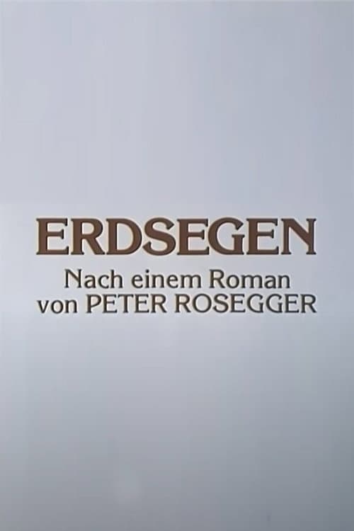 Постер: Erdsegen