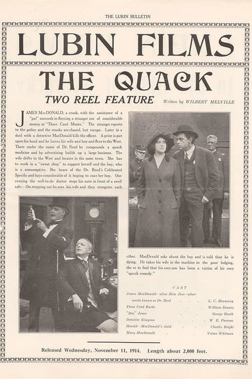 Постер: The Quack