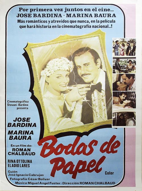Постер: Bodas de Papel