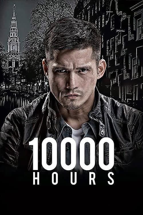 Постер: 10000 Hours