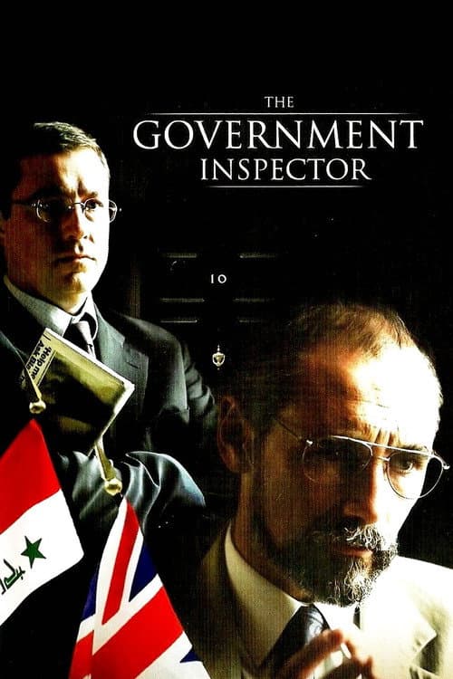 Постер: The Government Inspector