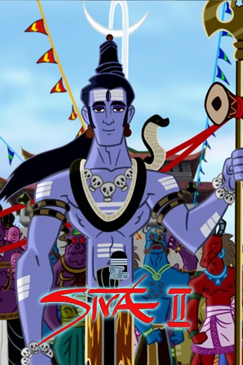 Постер: Tales of Siva 2