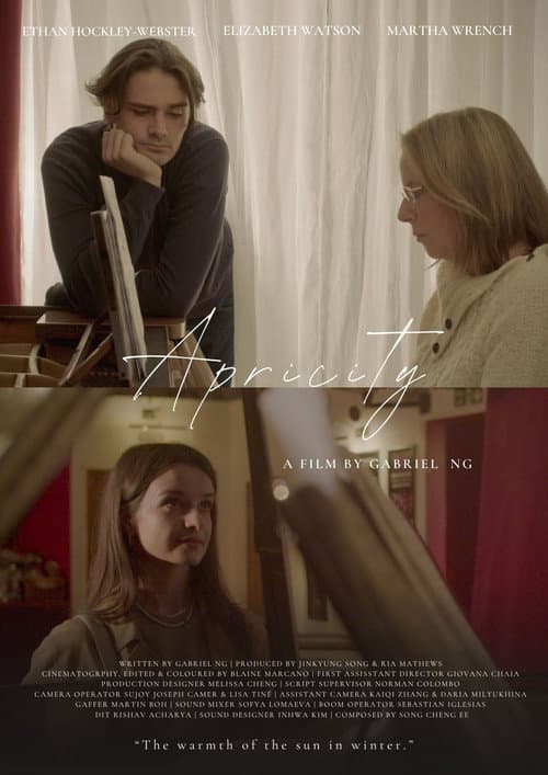 Постер: Apricity