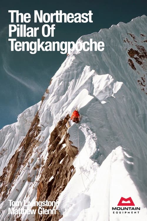 Постер: The Northeast Pillar Of Tengkangpoche