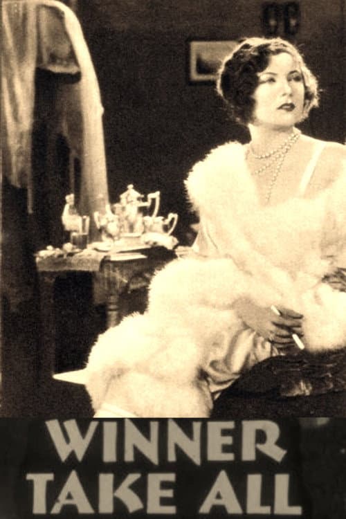 Постер: Winner Take All