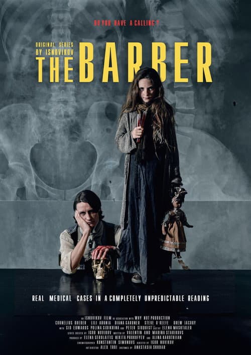 Постер: The Barber