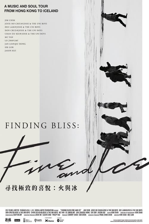 Постер: Finding Bliss: Fire and Ice