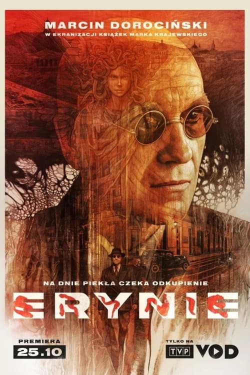 Постер: Erynie