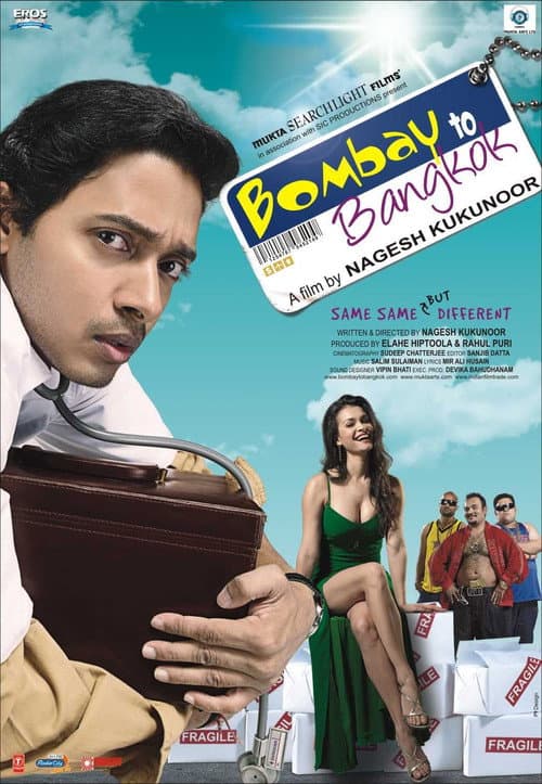 Постер: Bombay to Bangkok