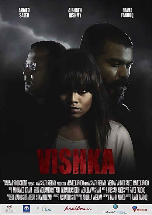 Постер: Vishka