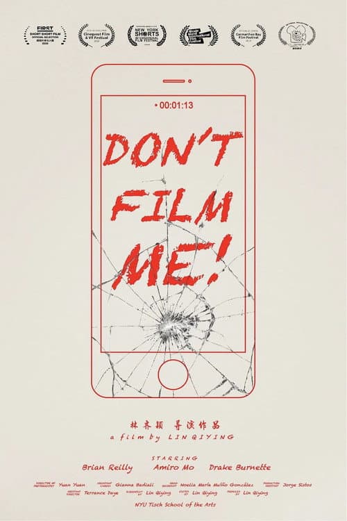 Постер: Don't Film Me!