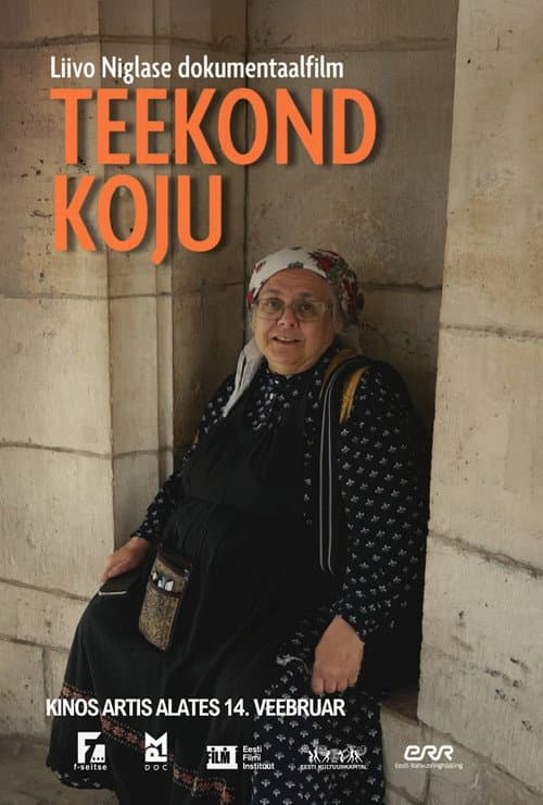 Постер: Teekond koju