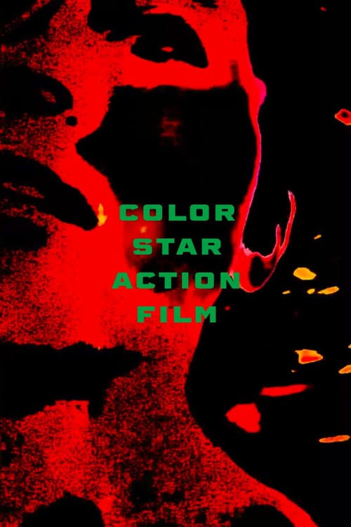 Постер: Color Star Action Film