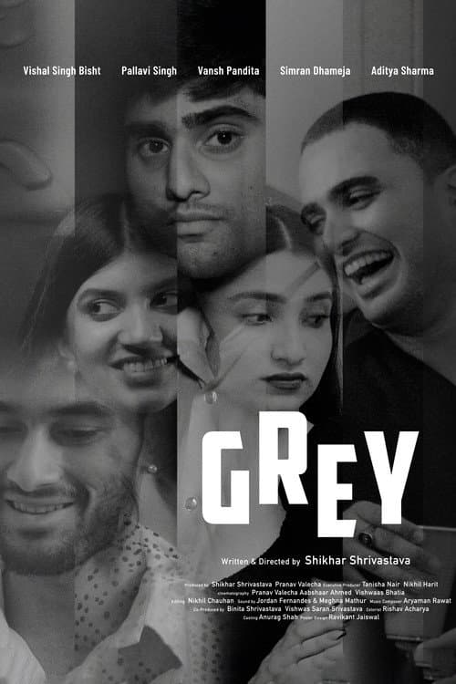 Постер: Grey