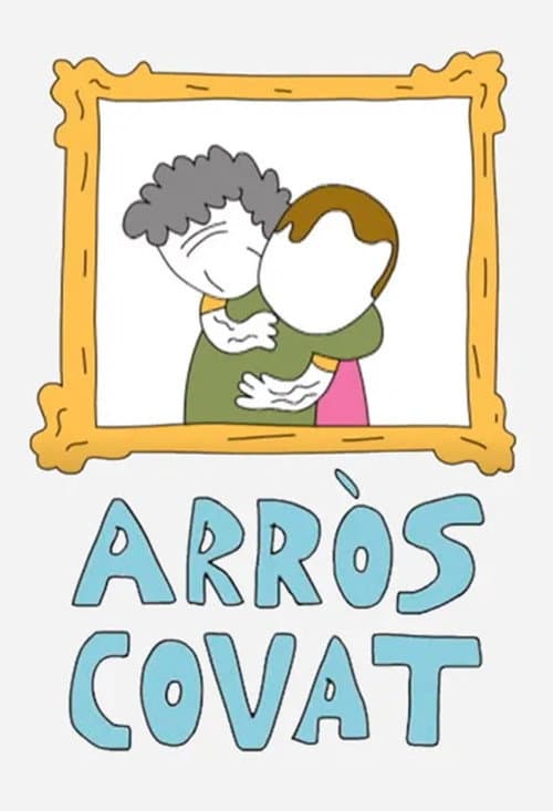 Постер: Arròs covat