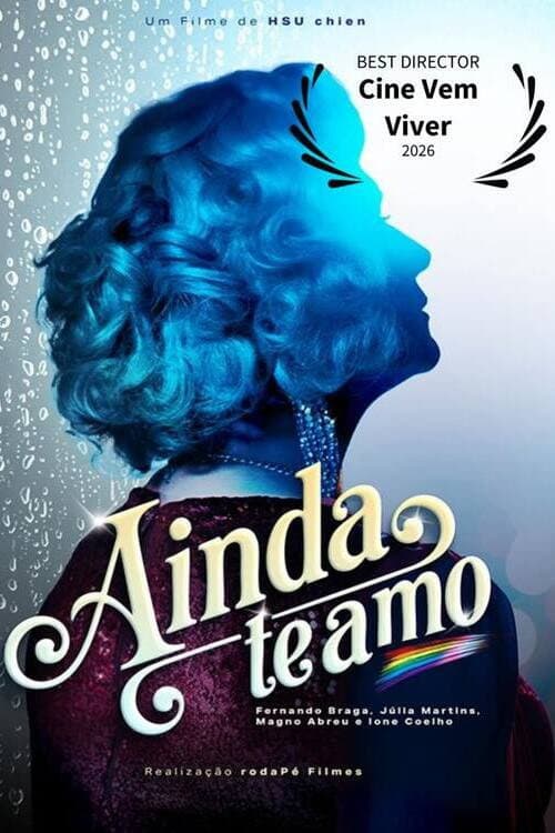 Постер: Ainda te amo