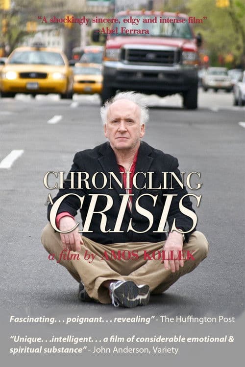 Постер: Chronica shel mashber