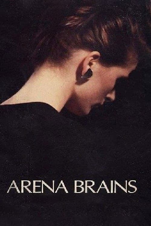 Постер: Arena Brains