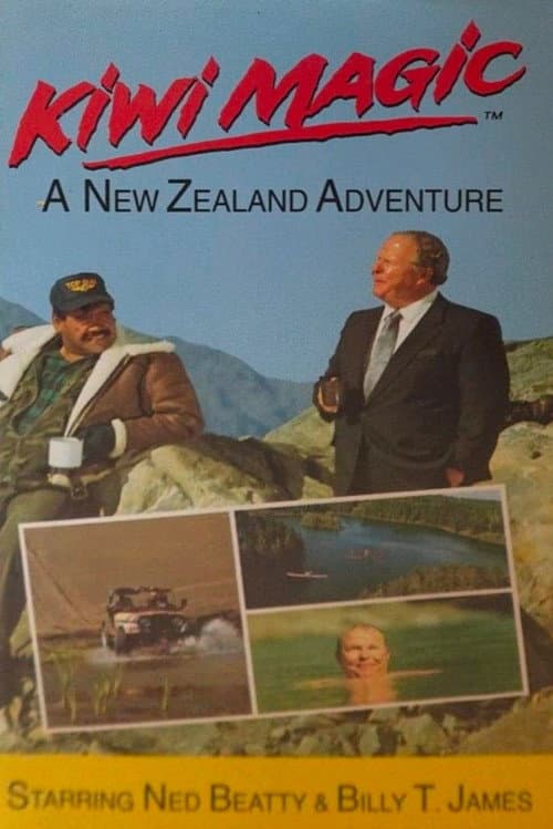 Постер: Kiwi Magic