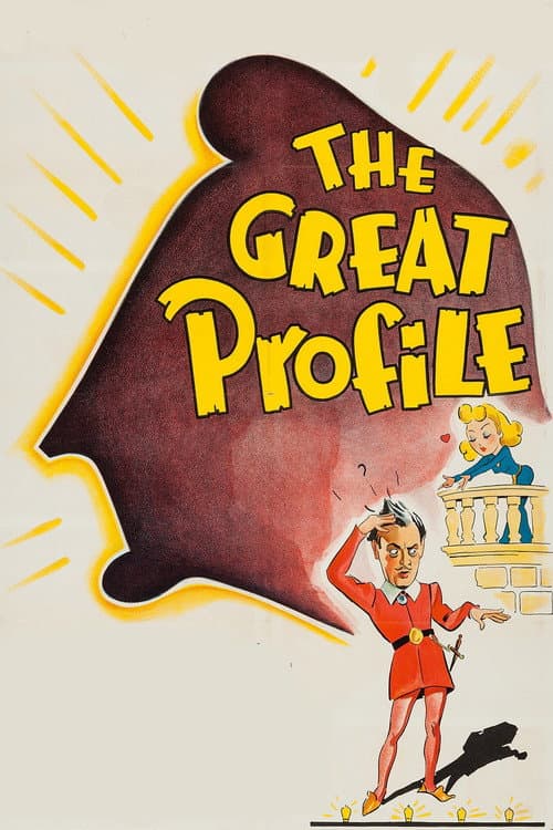 Постер: The Great Profile