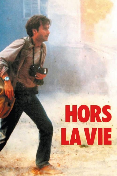 Постер: Hors la vie