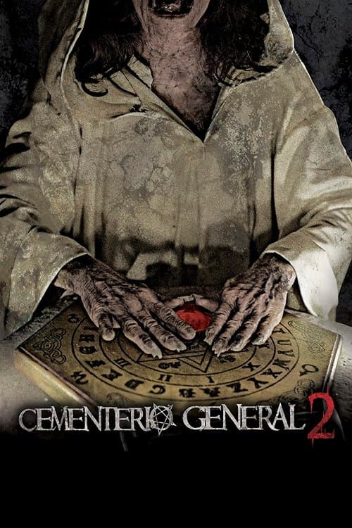 Постер: Cementerio General 2