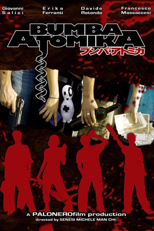 Постер: Bumba Atomika