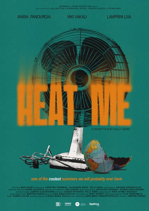 Постер: Heat Me
