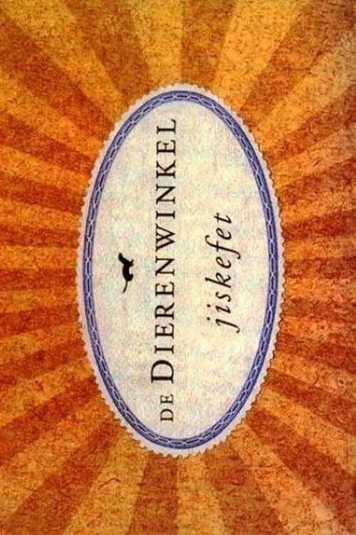Постер: Jiskefet - De Dierenwinkel