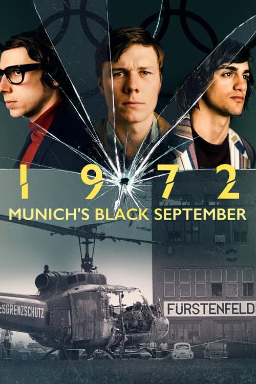 Постер: 1972 - Münchens schwarzer September