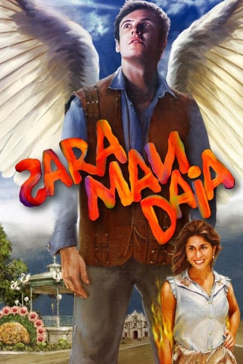 Постер: Сарамандайя