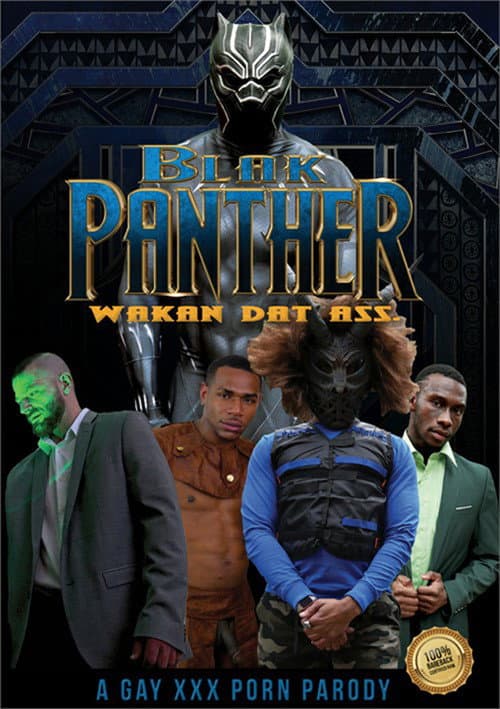 Постер: Blak Panther: Wakan Dat Ass