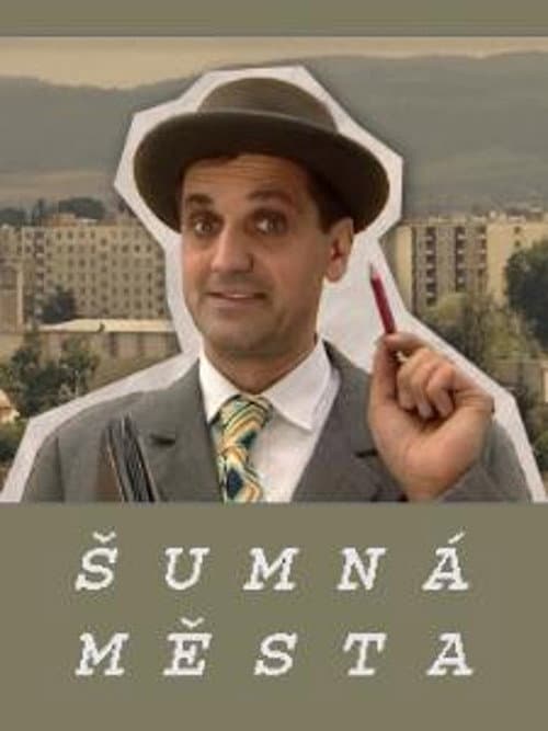 Постер: Šumná města