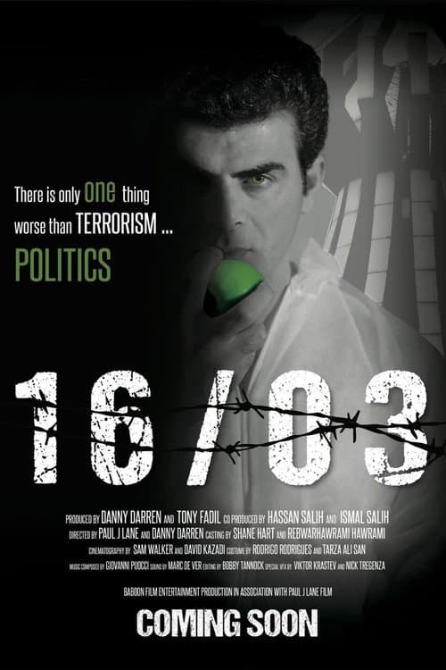 Постер: 16/03