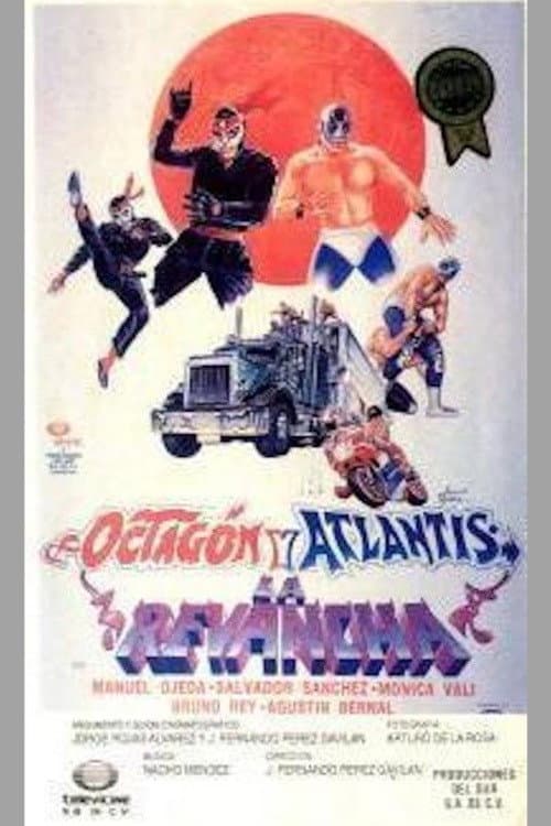 Постер: Octagon y Atlantis, la revancha