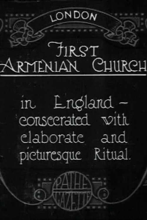 Постер: First Armenian Church