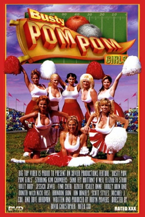 Постер: Busty Pom Pom Girls