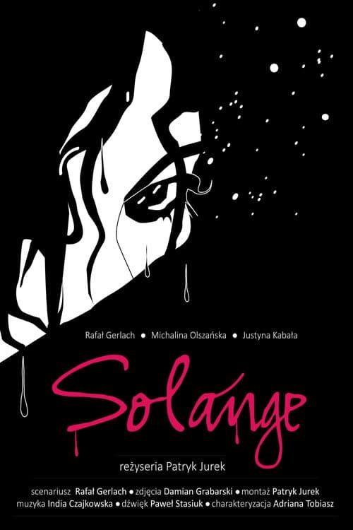 Постер: Solange