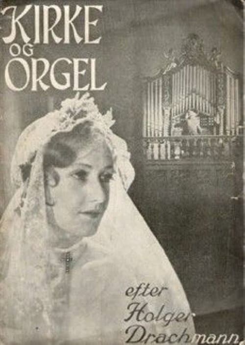 Постер: Kirke og orgel