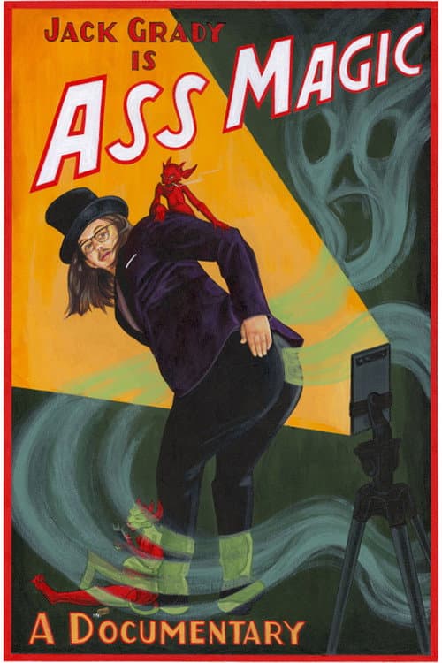 Постер: Ass Magic