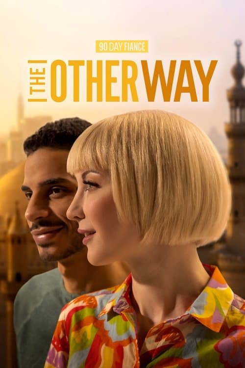 Постер: 90 Day Fiancé: The Other Way