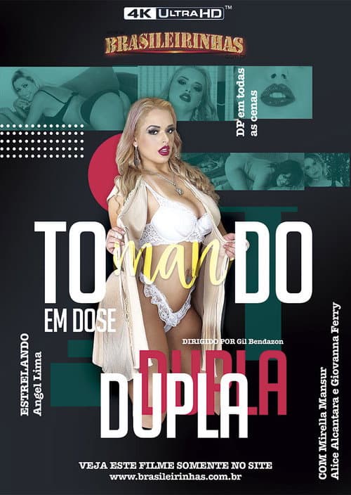 Постер: Tomando em Dose Dupla