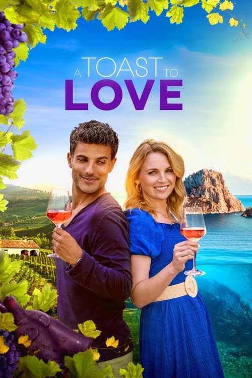 Постер: Sun, Rosé and Romance