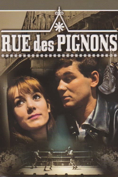 Постер: Rue des Pignons
