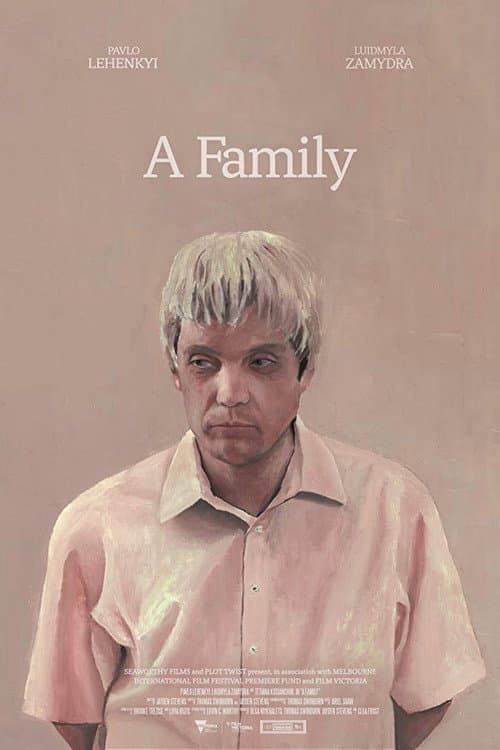 Постер: A Family