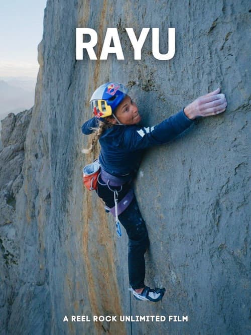 Постер: Rayu